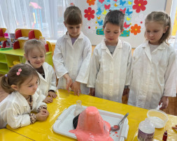 Извержение вулкана Извержение вулкана.