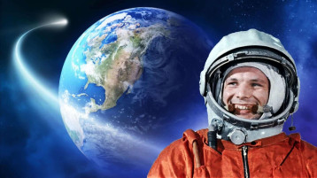 С Днём космонавтики! С Днём космонавтики!.