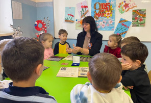 Памятная коллекция Памятная коллекция.
